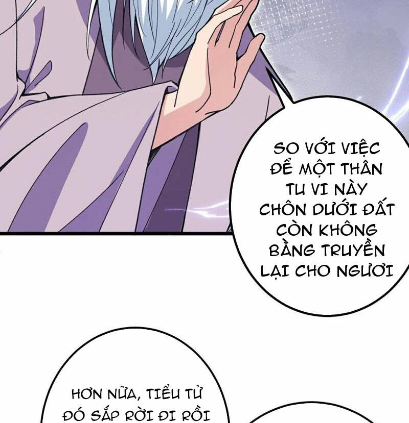 Lão Tổ Luyện Thể Mạnh Nhất Lịch Sử: Chapter 207