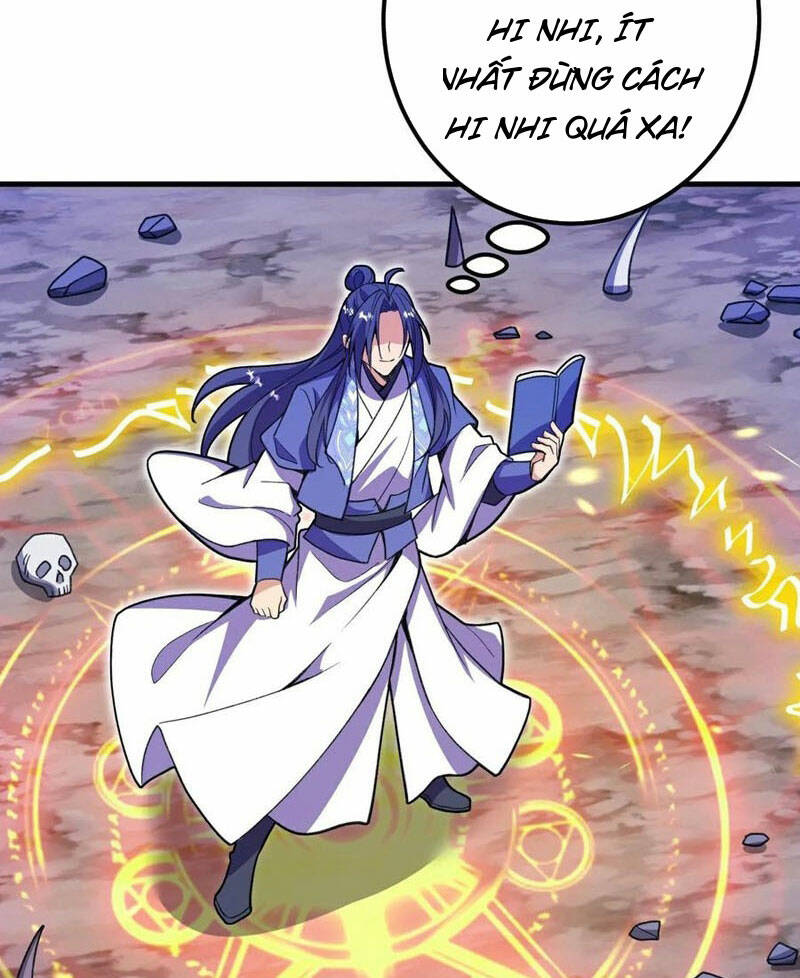 Lão Tổ Luyện Thể Mạnh Nhất Lịch Sử: Chapter 207