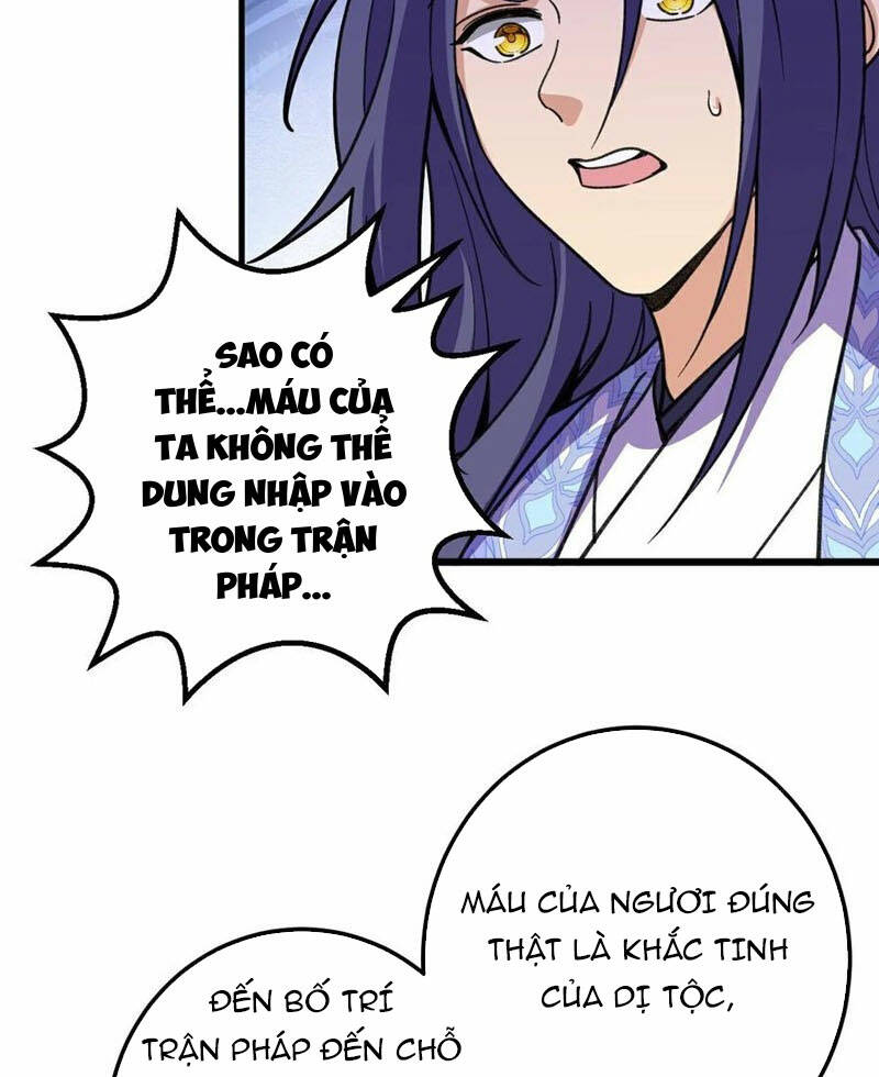Lão Tổ Luyện Thể Mạnh Nhất Lịch Sử: Chapter 207