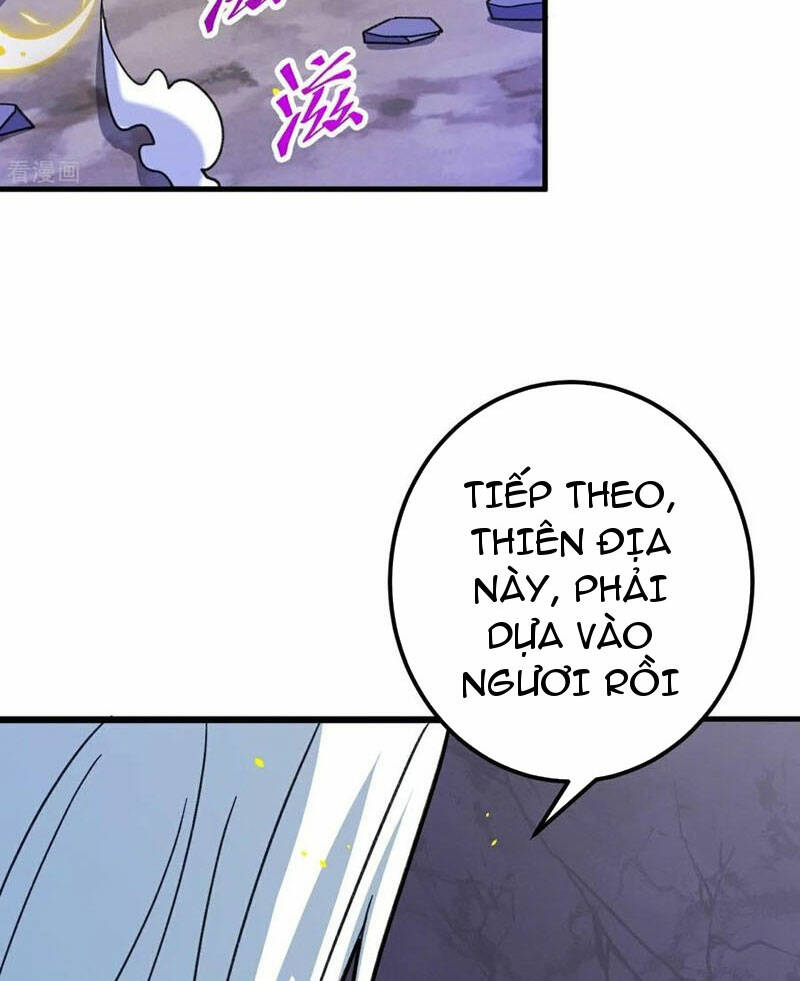 Lão Tổ Luyện Thể Mạnh Nhất Lịch Sử: Chapter 207