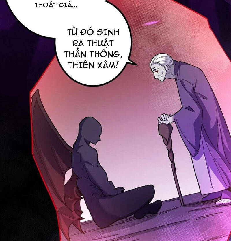 Lão Tổ Luyện Thể Mạnh Nhất Lịch Sử: Chapter 208