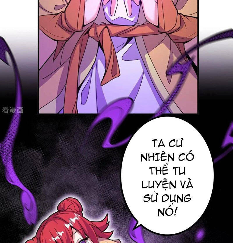 Lão Tổ Luyện Thể Mạnh Nhất Lịch Sử: Chapter 208