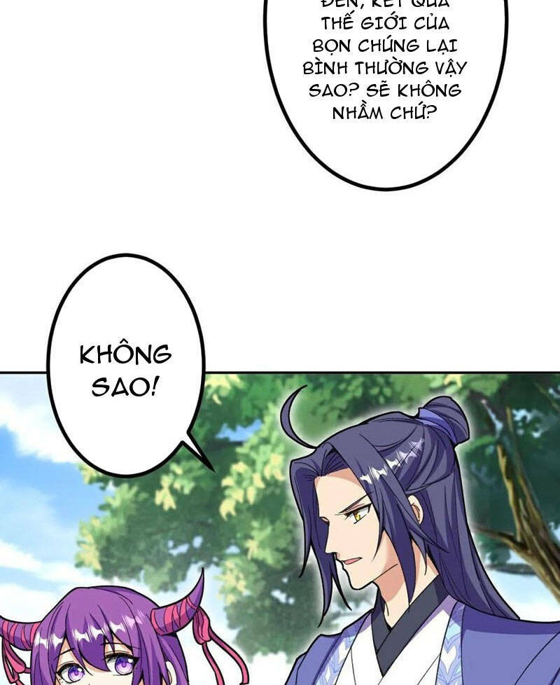 Lão Tổ Luyện Thể Mạnh Nhất Lịch Sử: Chapter 208