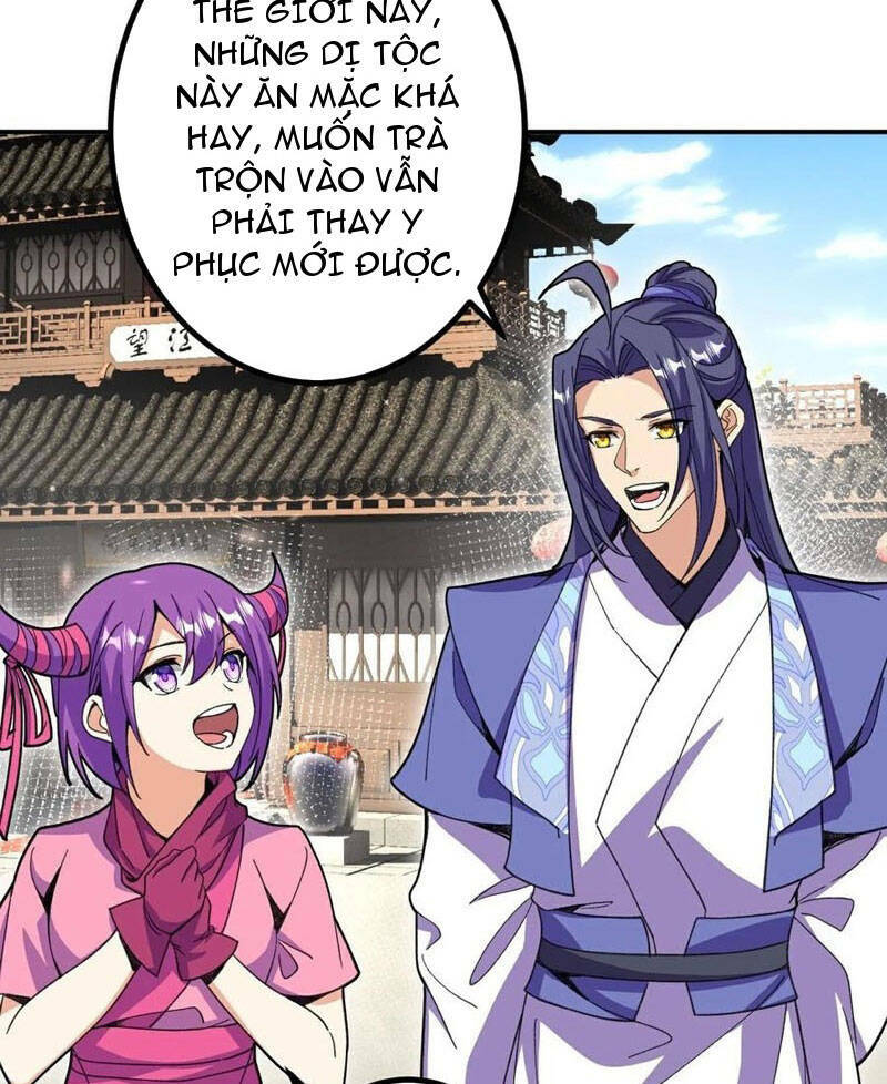 Lão Tổ Luyện Thể Mạnh Nhất Lịch Sử: Chapter 208