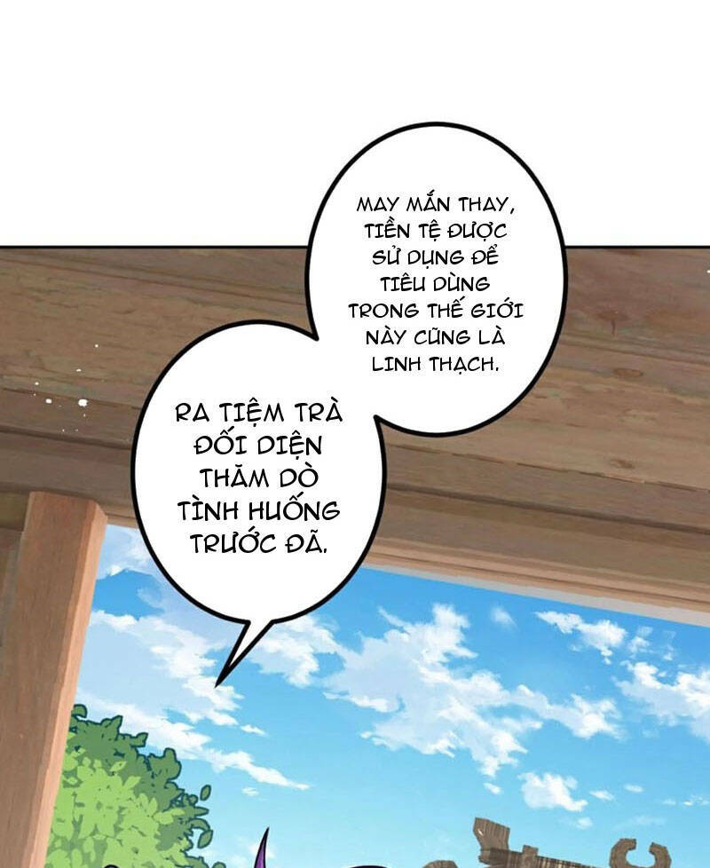 Lão Tổ Luyện Thể Mạnh Nhất Lịch Sử: Chapter 208