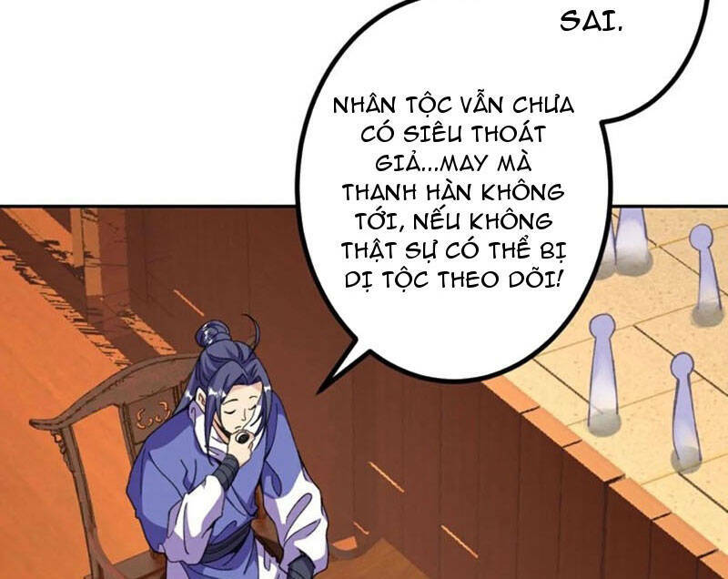 Lão Tổ Luyện Thể Mạnh Nhất Lịch Sử: Chapter 208