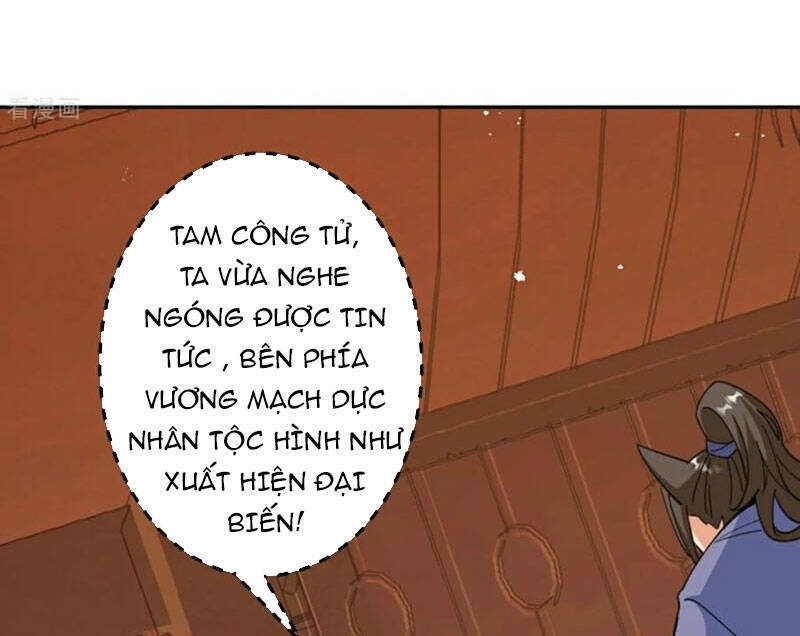Lão Tổ Luyện Thể Mạnh Nhất Lịch Sử: Chapter 208
