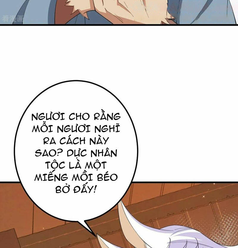 Lão Tổ Luyện Thể Mạnh Nhất Lịch Sử: Chapter 209