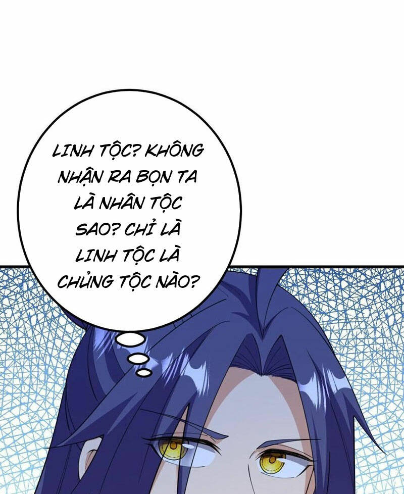 Lão Tổ Luyện Thể Mạnh Nhất Lịch Sử: Chapter 209