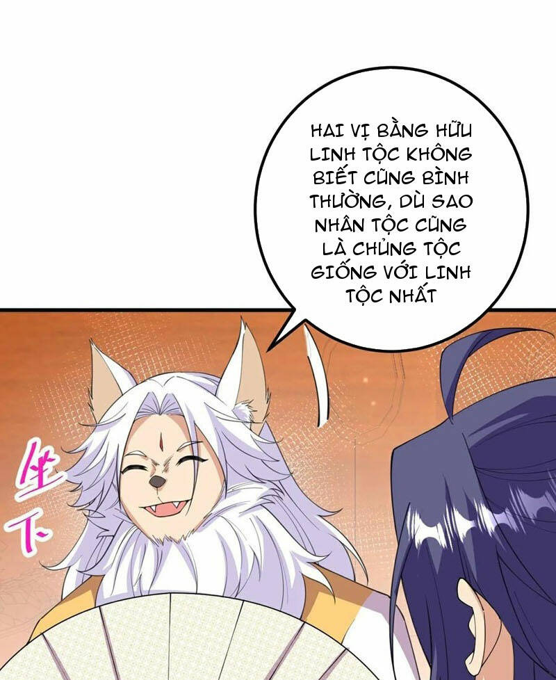 Lão Tổ Luyện Thể Mạnh Nhất Lịch Sử: Chapter 209