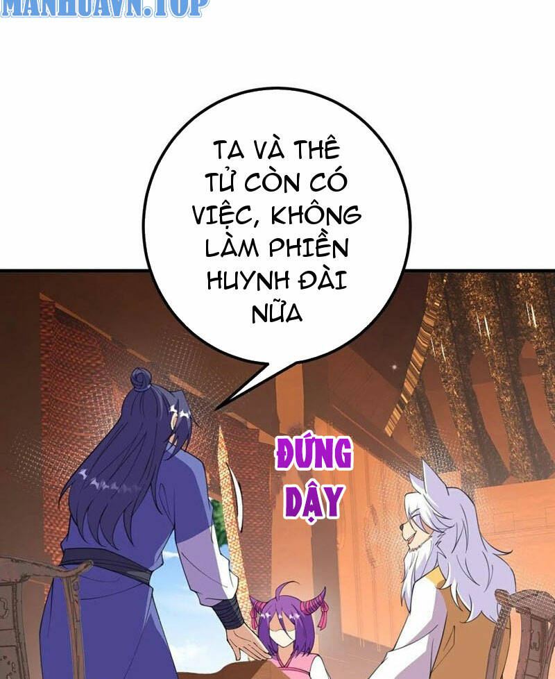 Lão Tổ Luyện Thể Mạnh Nhất Lịch Sử: Chapter 209