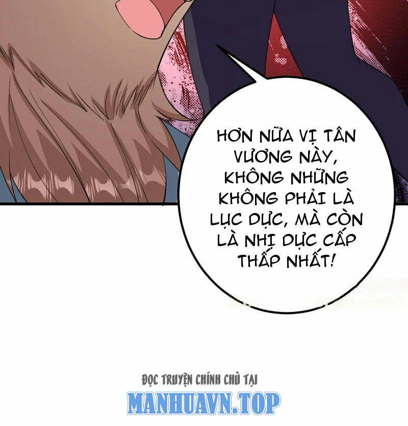 Lão Tổ Luyện Thể Mạnh Nhất Lịch Sử: Chapter 209