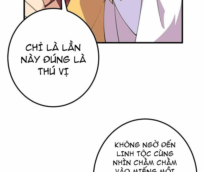 Lão Tổ Luyện Thể Mạnh Nhất Lịch Sử: Chapter 209