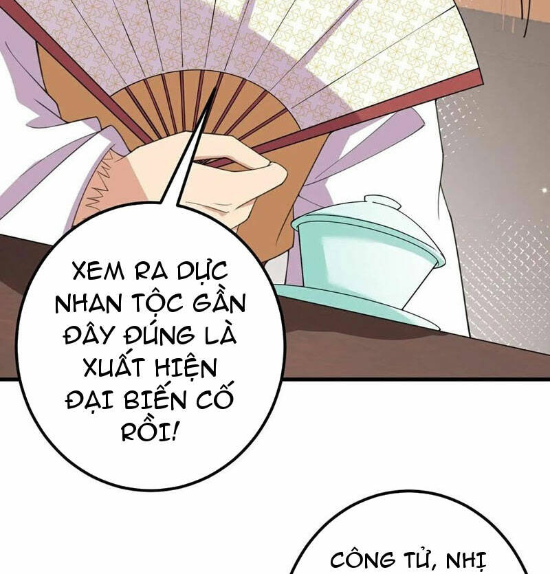 Lão Tổ Luyện Thể Mạnh Nhất Lịch Sử: Chapter 209