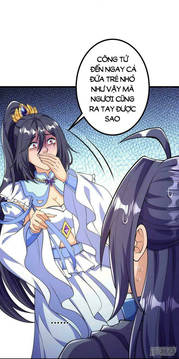 Lão Tổ Luyện Thể Mạnh Nhất Lịch Sử: Chapter 21