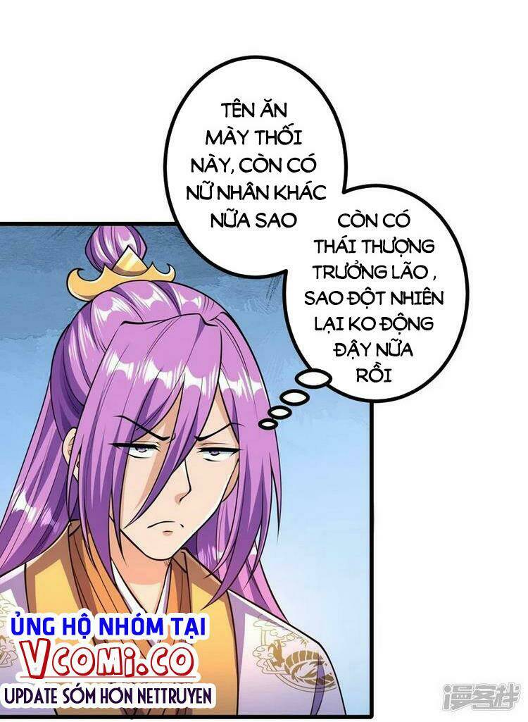 Lão Tổ Luyện Thể Mạnh Nhất Lịch Sử: Chapter 21