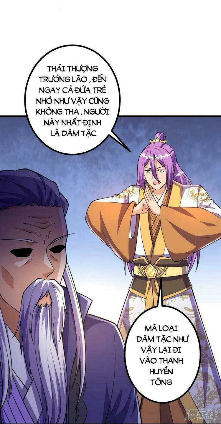Lão Tổ Luyện Thể Mạnh Nhất Lịch Sử: Chapter 21