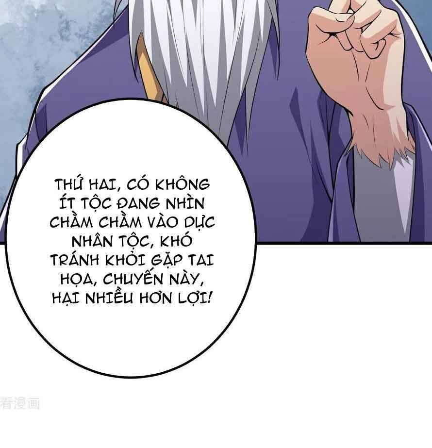 Lão Tổ Luyện Thể Mạnh Nhất Lịch Sử: Chapter 210