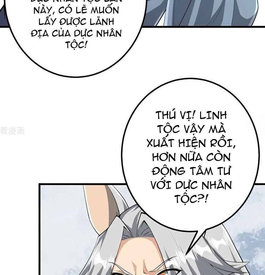 Lão Tổ Luyện Thể Mạnh Nhất Lịch Sử: Chapter 210