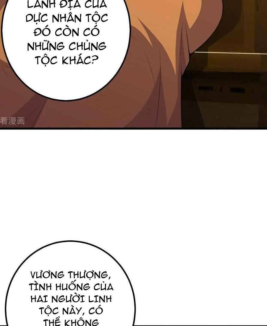 Lão Tổ Luyện Thể Mạnh Nhất Lịch Sử: Chapter 210