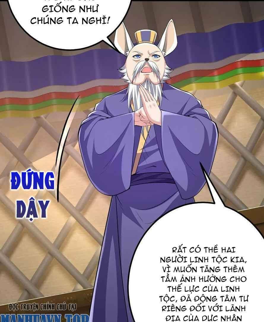 Lão Tổ Luyện Thể Mạnh Nhất Lịch Sử: Chapter 210