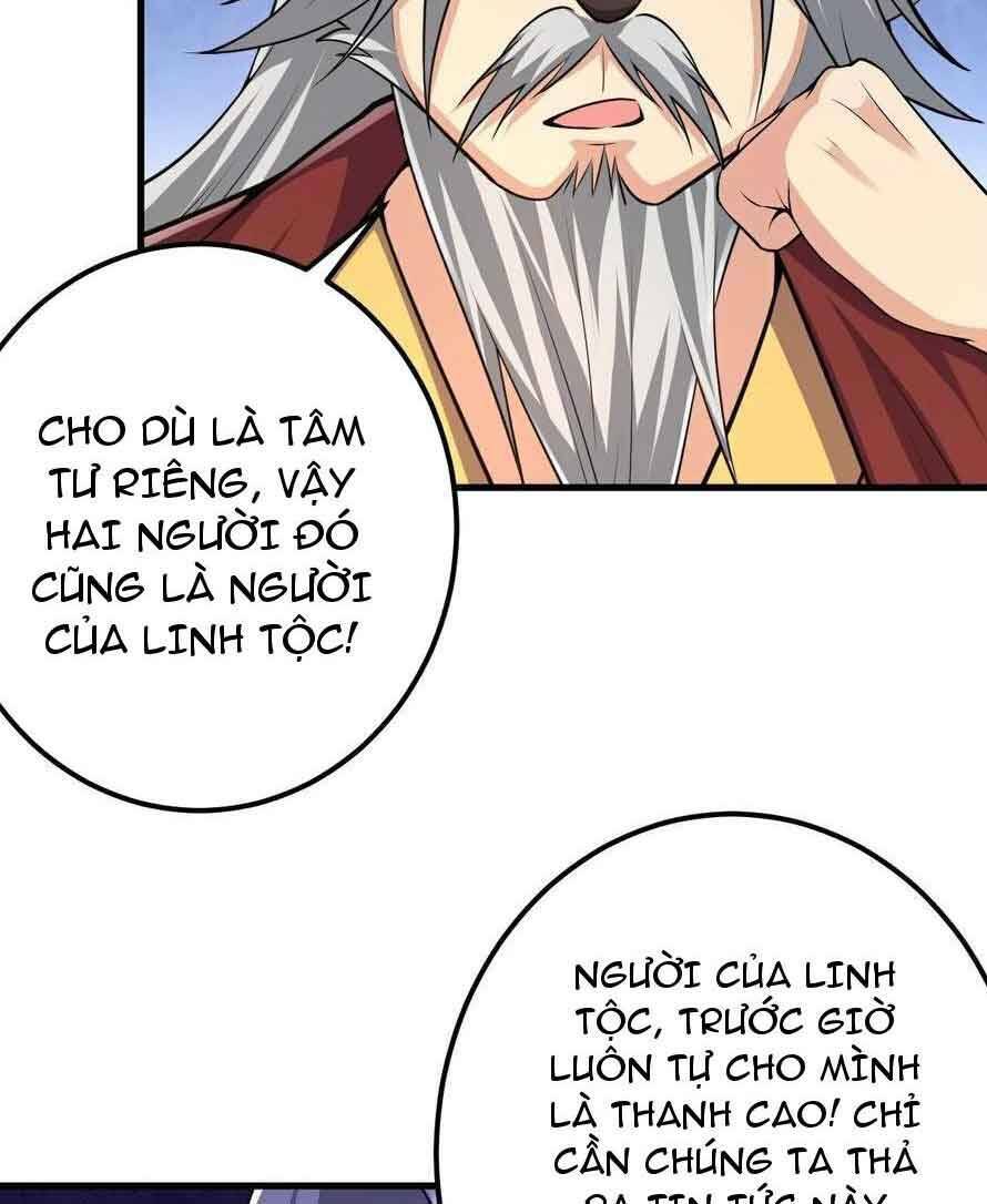 Lão Tổ Luyện Thể Mạnh Nhất Lịch Sử: Chapter 210