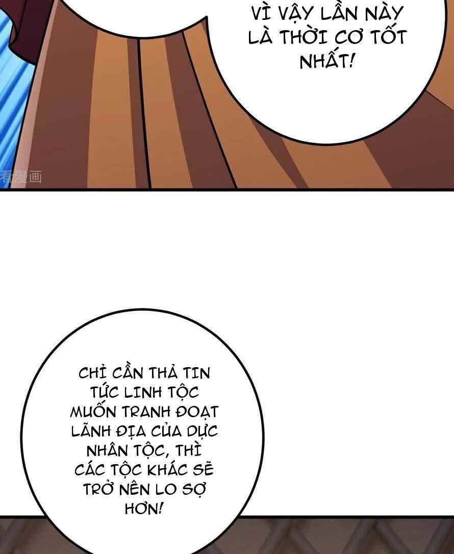 Lão Tổ Luyện Thể Mạnh Nhất Lịch Sử: Chapter 210