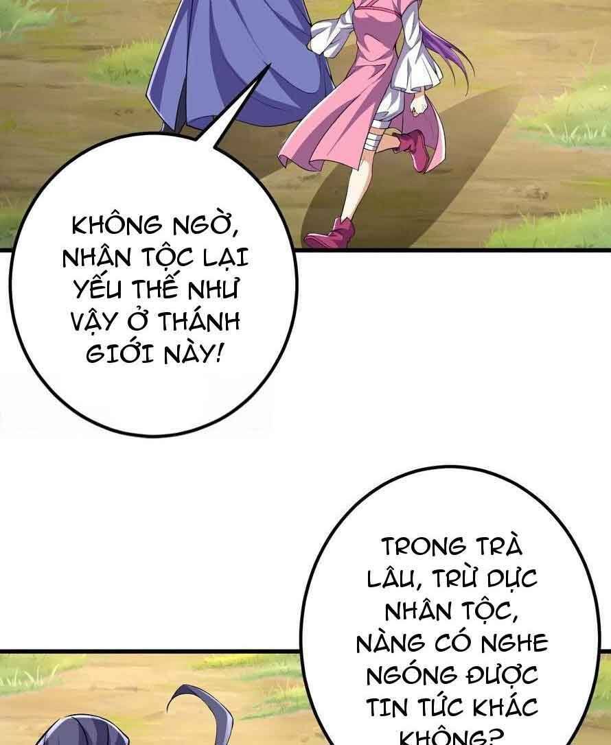 Lão Tổ Luyện Thể Mạnh Nhất Lịch Sử: Chapter 210