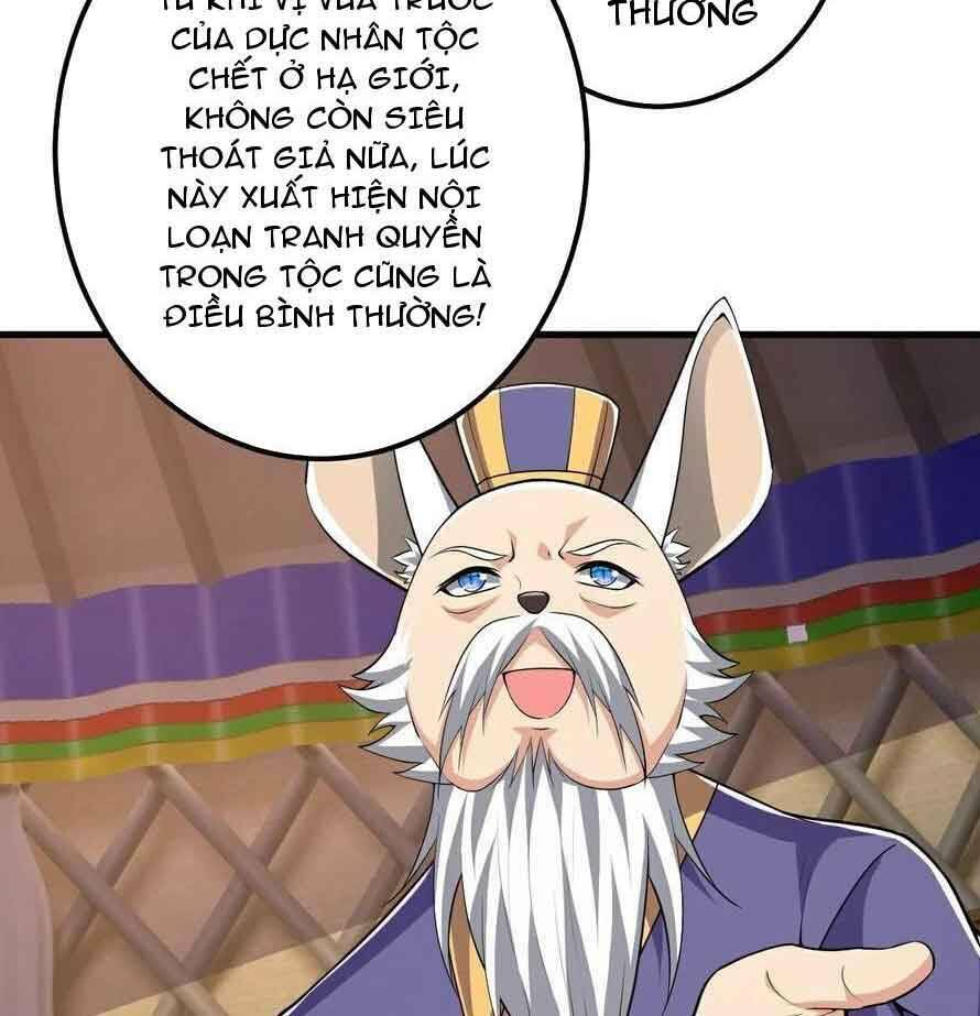 Lão Tổ Luyện Thể Mạnh Nhất Lịch Sử: Chapter 210
