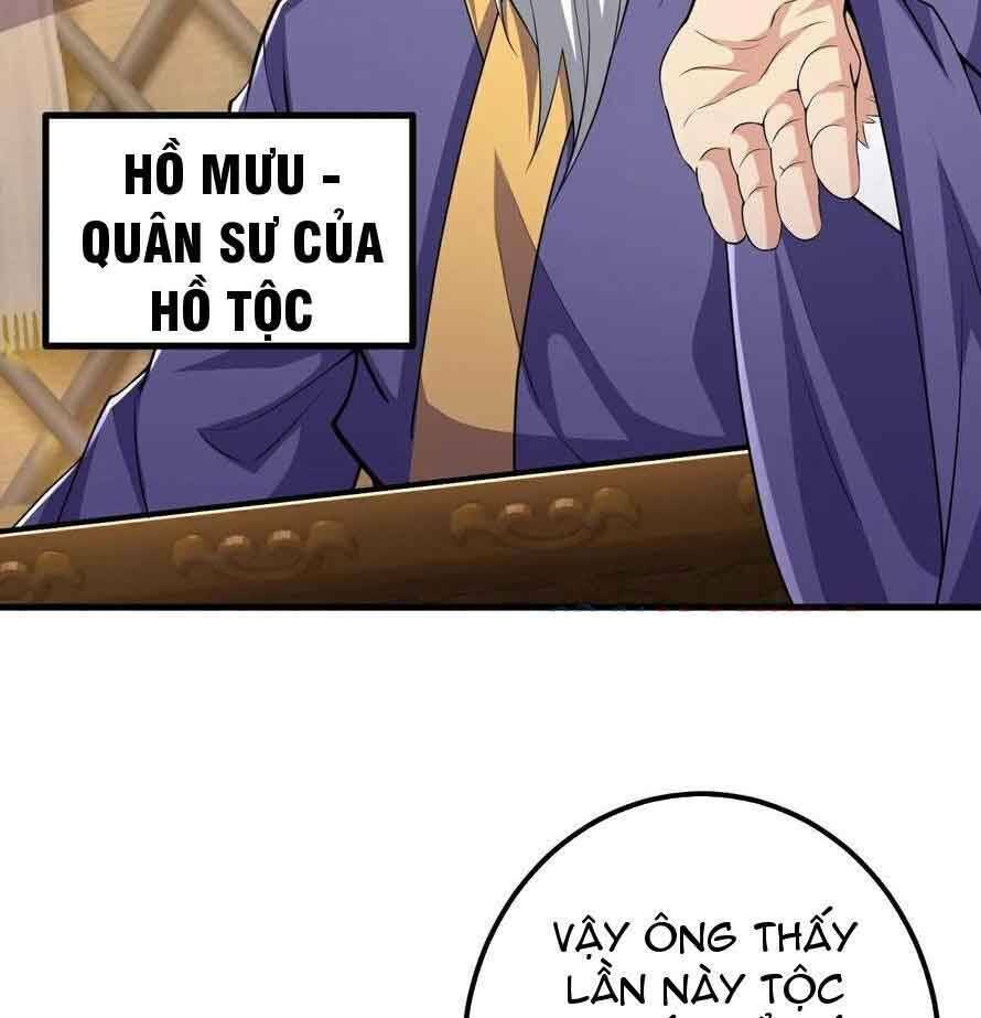 Lão Tổ Luyện Thể Mạnh Nhất Lịch Sử: Chapter 210