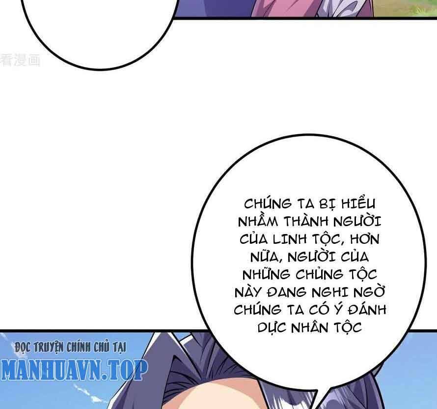 Lão Tổ Luyện Thể Mạnh Nhất Lịch Sử: Chapter 210