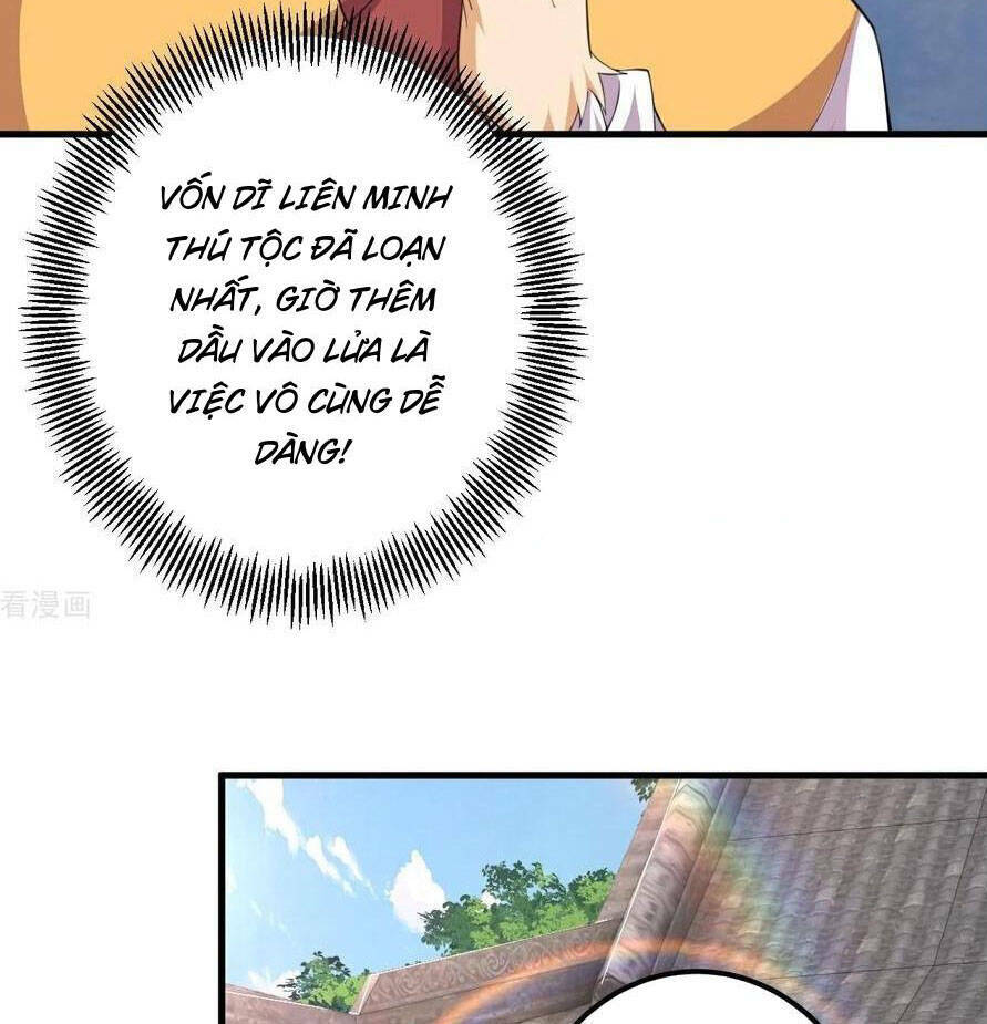 Lão Tổ Luyện Thể Mạnh Nhất Lịch Sử: Chapter 211