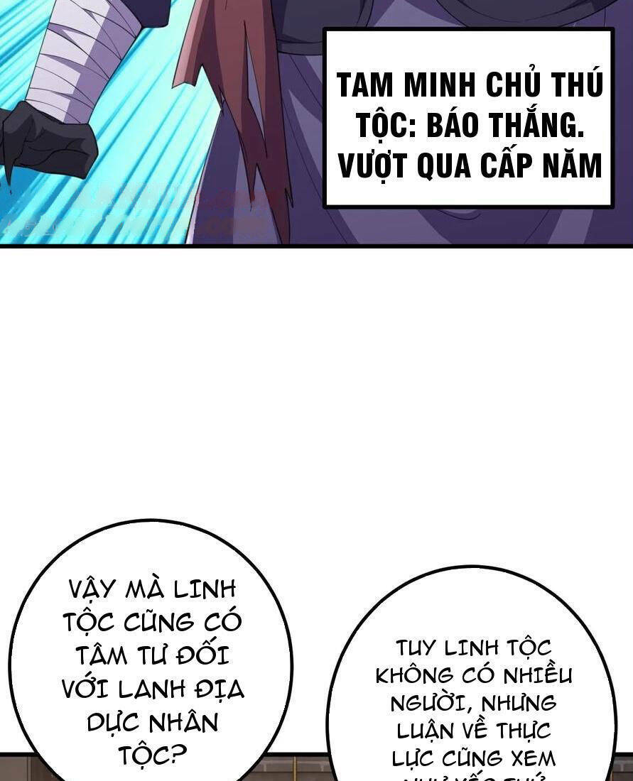Lão Tổ Luyện Thể Mạnh Nhất Lịch Sử: Chapter 211