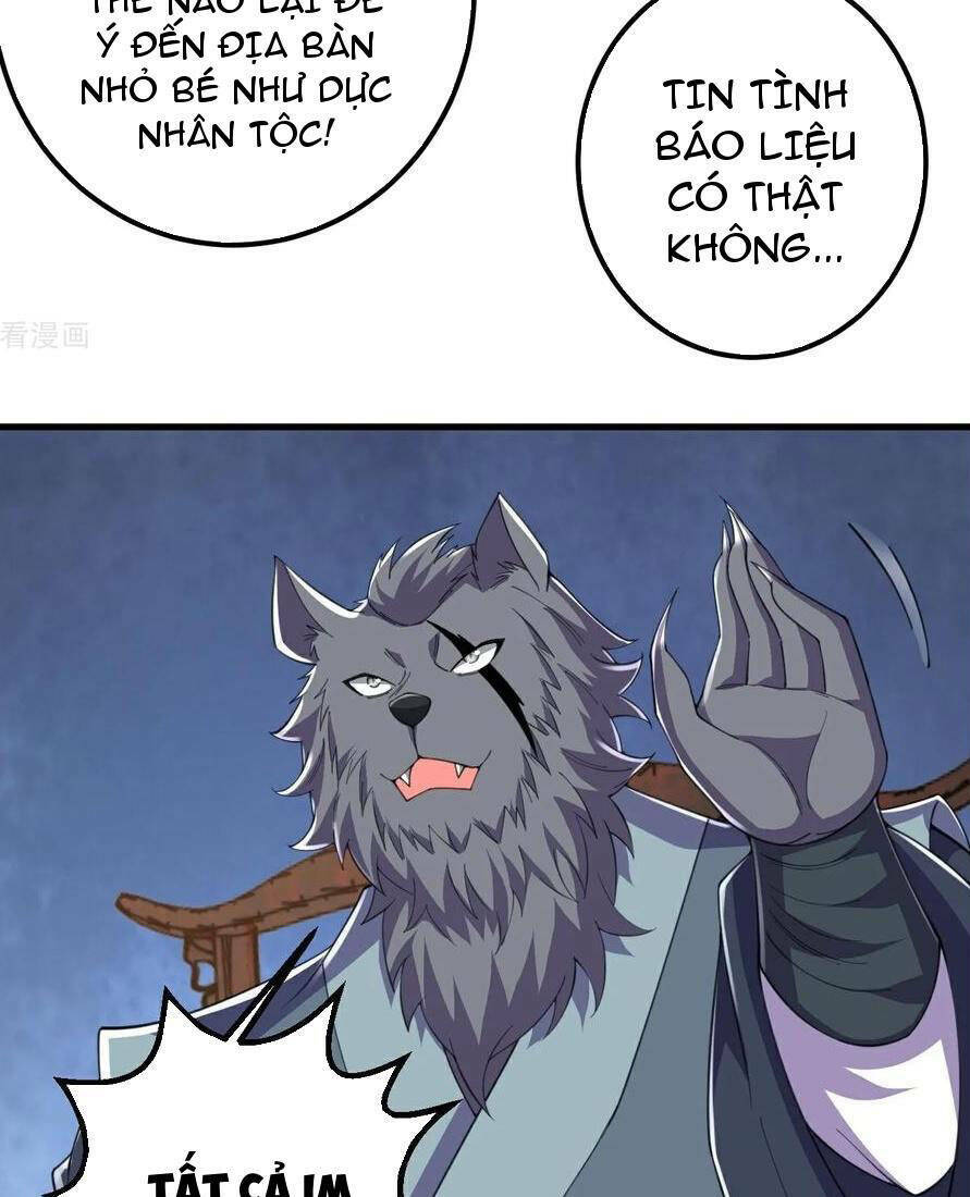 Lão Tổ Luyện Thể Mạnh Nhất Lịch Sử: Chapter 211