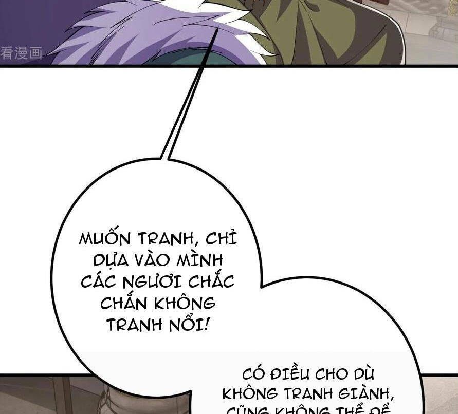 Lão Tổ Luyện Thể Mạnh Nhất Lịch Sử: Chapter 211