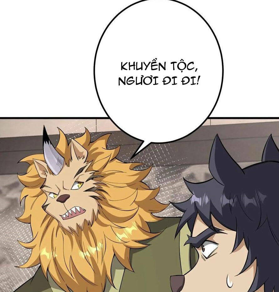 Lão Tổ Luyện Thể Mạnh Nhất Lịch Sử: Chapter 212