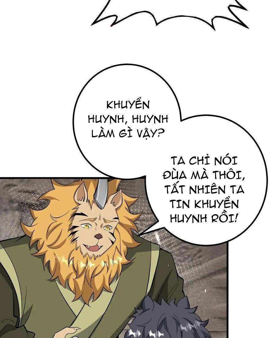 Lão Tổ Luyện Thể Mạnh Nhất Lịch Sử: Chapter 212