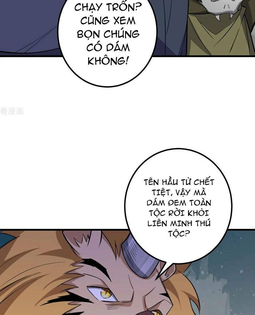 Lão Tổ Luyện Thể Mạnh Nhất Lịch Sử: Chapter 212