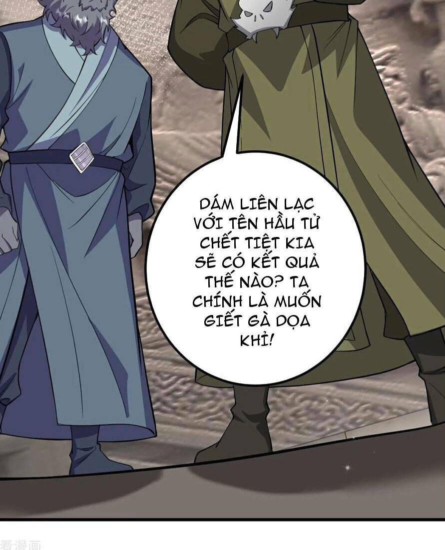 Lão Tổ Luyện Thể Mạnh Nhất Lịch Sử: Chapter 212
