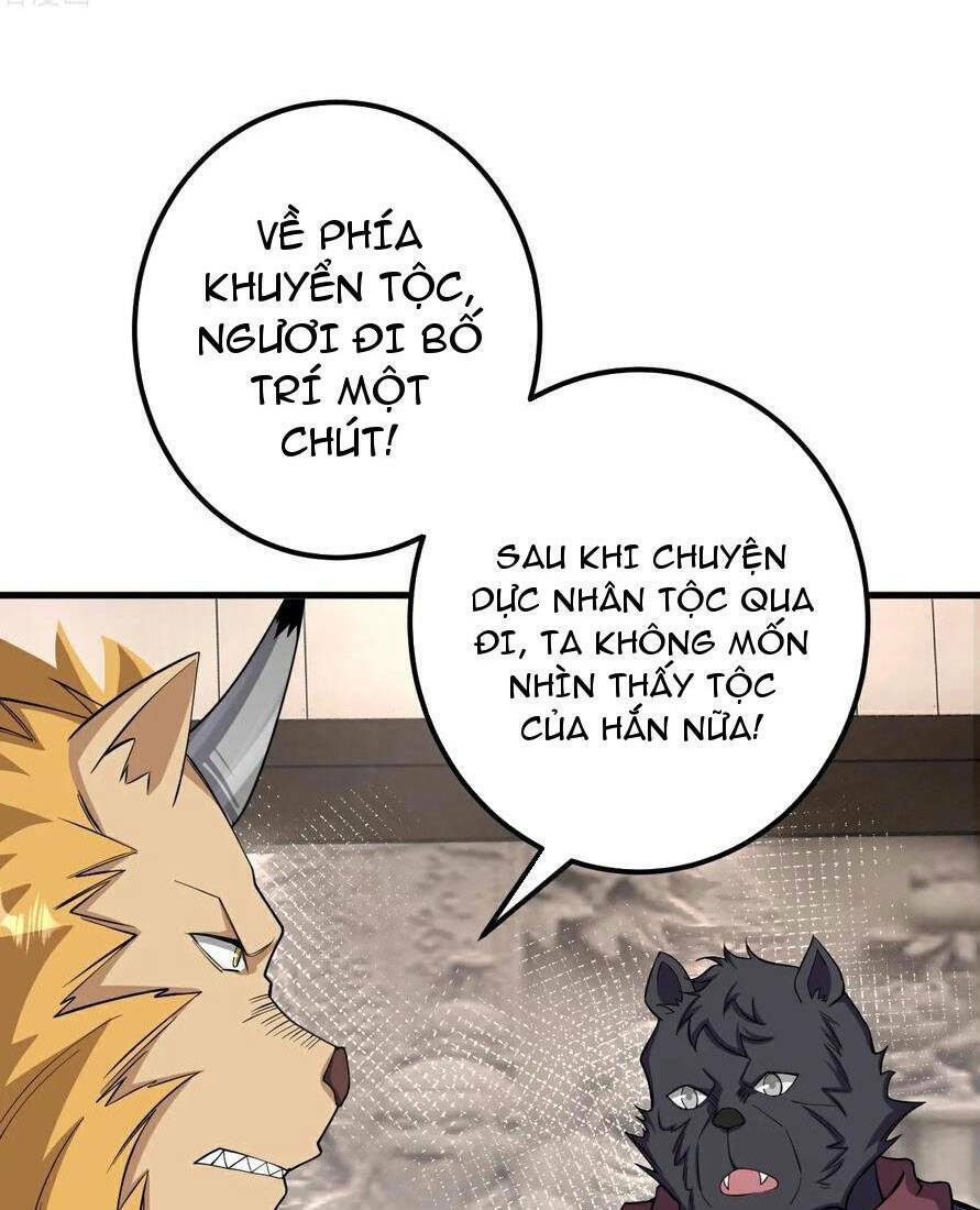 Lão Tổ Luyện Thể Mạnh Nhất Lịch Sử: Chapter 212