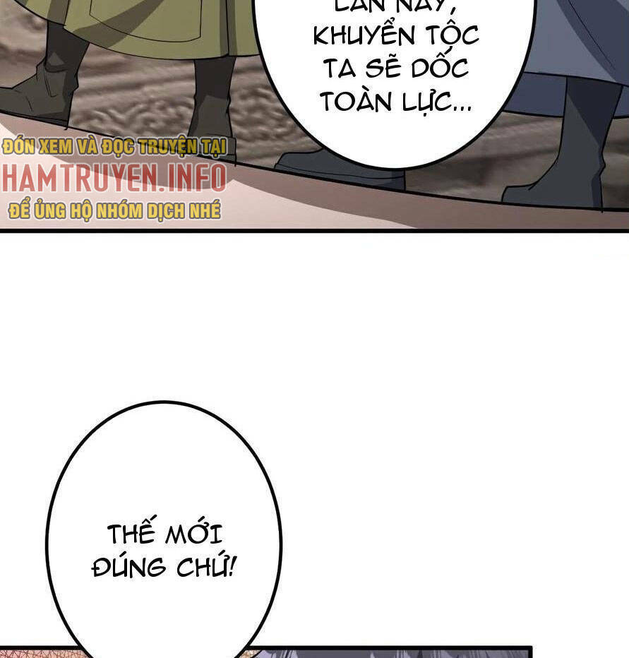 Lão Tổ Luyện Thể Mạnh Nhất Lịch Sử: Chapter 212
