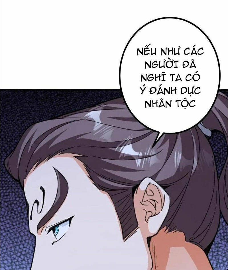 Lão Tổ Luyện Thể Mạnh Nhất Lịch Sử: Chapter 213