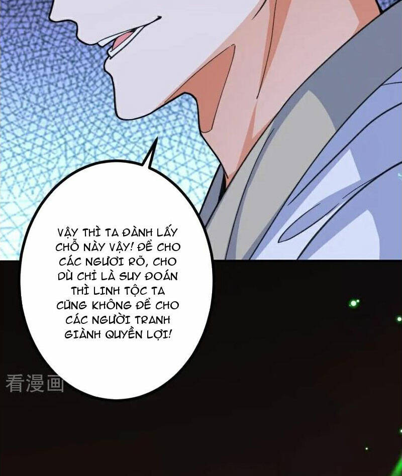 Lão Tổ Luyện Thể Mạnh Nhất Lịch Sử: Chapter 213