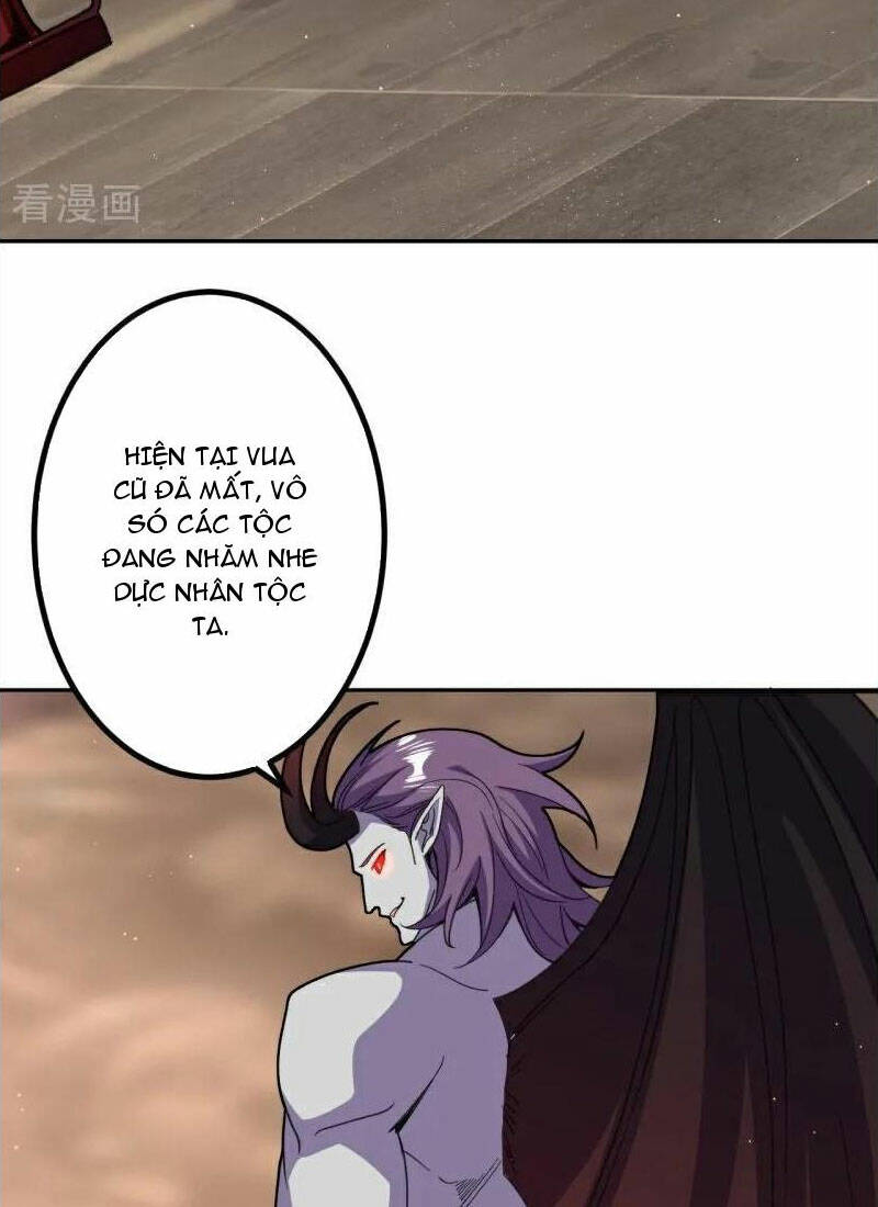 Lão Tổ Luyện Thể Mạnh Nhất Lịch Sử: Chapter 213
