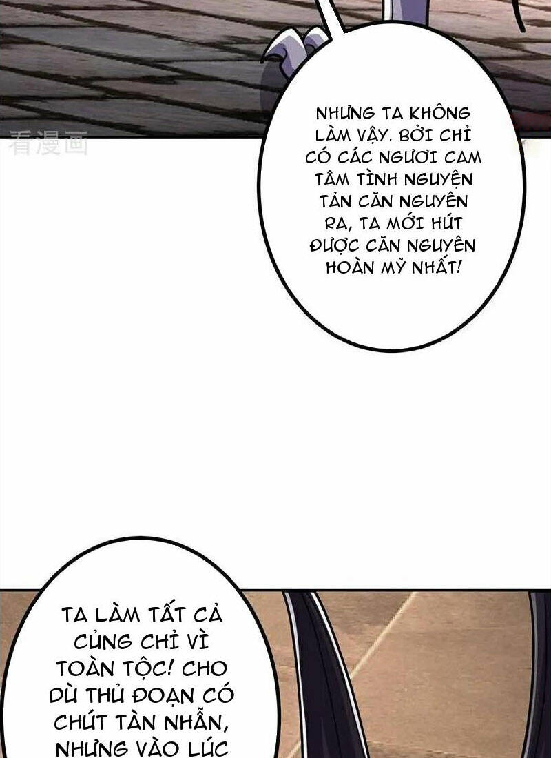 Lão Tổ Luyện Thể Mạnh Nhất Lịch Sử: Chapter 214