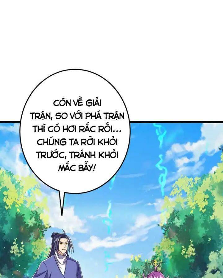 Lão Tổ Luyện Thể Mạnh Nhất Lịch Sử: Chapter 216