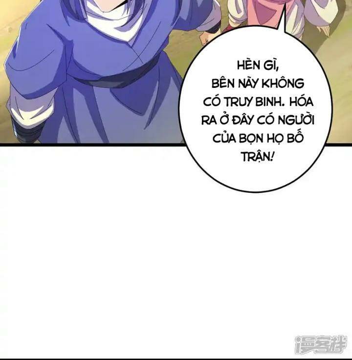 Lão Tổ Luyện Thể Mạnh Nhất Lịch Sử: Chapter 216