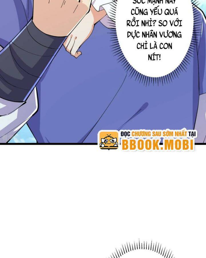 Lão Tổ Luyện Thể Mạnh Nhất Lịch Sử: Chapter 217