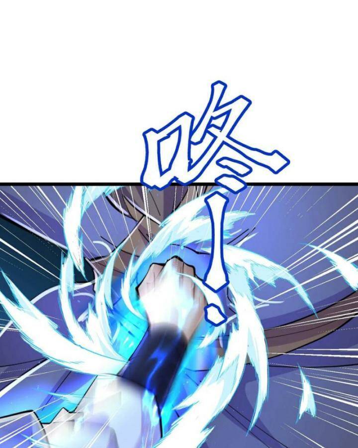 Lão Tổ Luyện Thể Mạnh Nhất Lịch Sử: Chapter 217