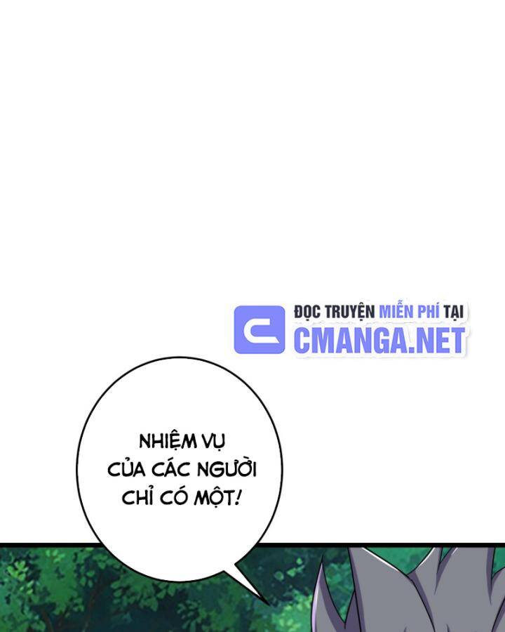 Lão Tổ Luyện Thể Mạnh Nhất Lịch Sử: Chapter 218